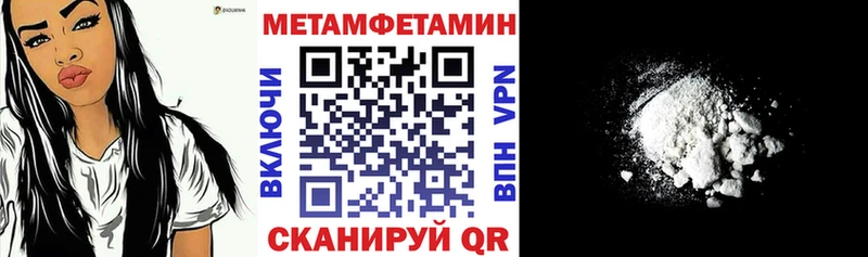 KRAKEN ССЫЛКА  Пучеж  Amphetamine Розовый 