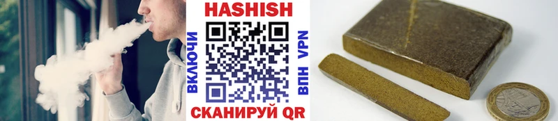 MEGA как войти  Пучеж  Гашиш гашик  купить наркоту 