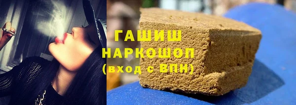 скорость Алексин