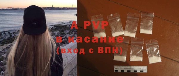 крисы Алзамай