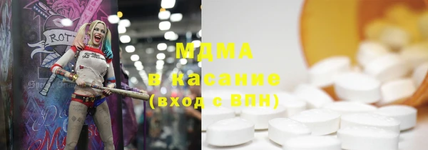скорость Алексин