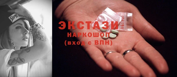 крисы Алзамай
