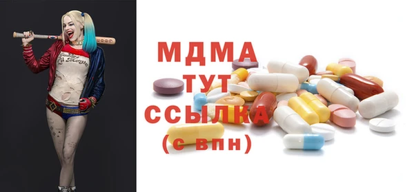 скорость Алексин