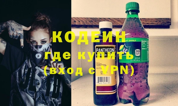 таблы Абдулино