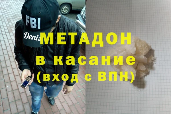 крисы Алзамай
