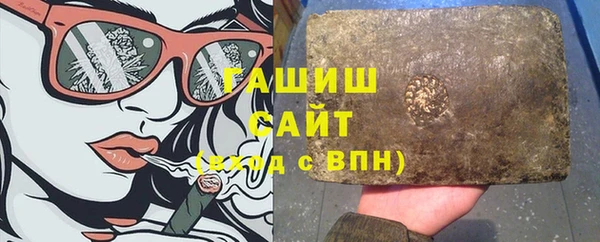 скорость Алексин