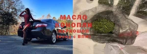 скорость Алексин