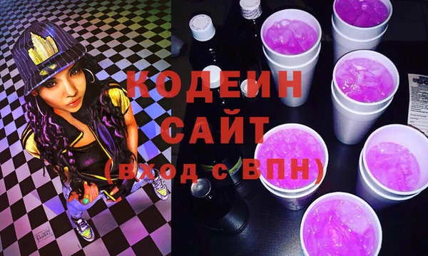 героин Покров