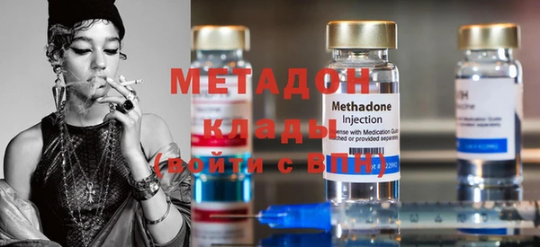 крисы Алзамай