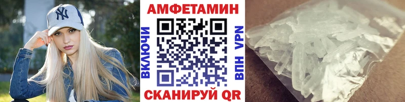 хочу наркоту  Пучеж  Метамфетамин витя 